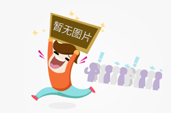 開工第一日打不起精神？“節后綜合征”緩解指南來啦！